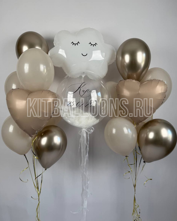 Композиция из шаров Спящее облако